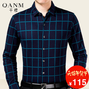 QM QANM/千穆 QM-9615