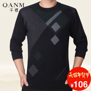 QM QANM/千穆 QM-1205