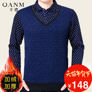 QM QANM/千穆 QM-8073