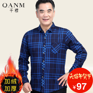 QM QANM/千穆 QM-1851