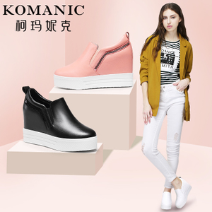 Komanic/柯玛妮克 K65054