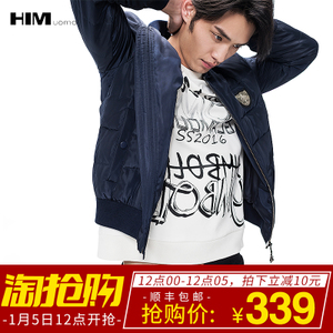 HIM uomo/汉崇 834VIP-202500BL