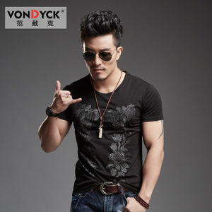 VONDYCK/范戴克 67241