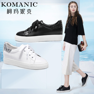 Komanic/柯玛妮克 K62091