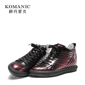Komanic/柯玛妮克 K65035