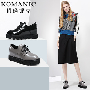 Komanic/柯玛妮克 K67010