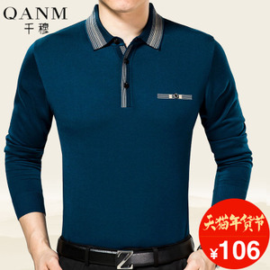 QM QANM/千穆 QM-3106