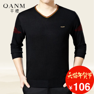 QM QANM/千穆 QM-3204