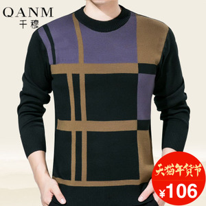 QM QANM/千穆 QM-8802