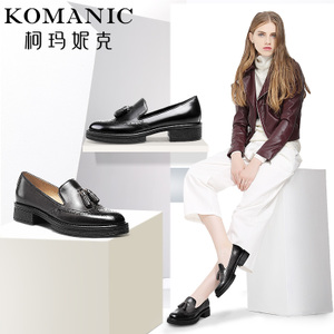 Komanic/柯玛妮克 K65248