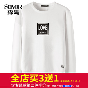 Semir/森马 12-017160400