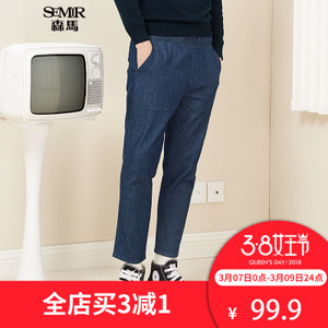 Semir/森马 19-017241108