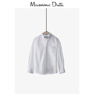 Massimo Dutti 00137540250-22