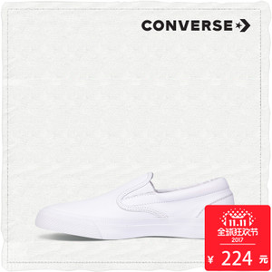 Converse/匡威 SH2225