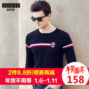 HORDIBBO/豪帝堡 H16A023