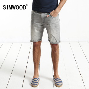 Simwood KD5009