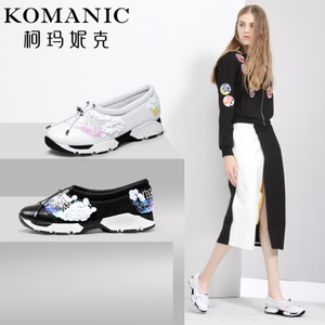 Komanic/柯玛妮克 K60056