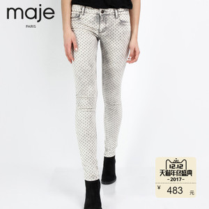 maje E14ENAMEL