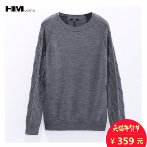 HIM uomo/汉崇 834VIP-802217GR