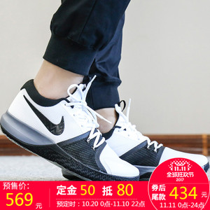 Nike/耐克 902443