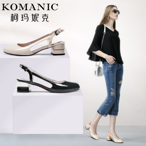 Komanic/柯玛妮克 K62631