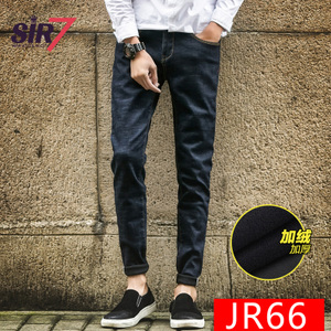 SIR7 S15QXK230-JR66