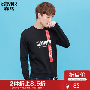 Semir/森马 19-017161205