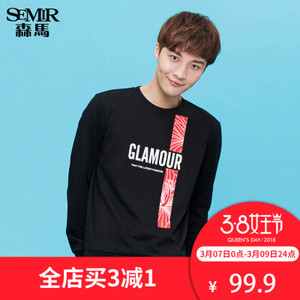 Semir/森马 19-017161205