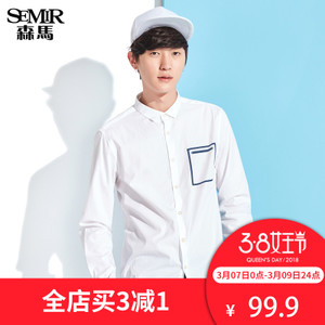 Semir/森马 19-017051309