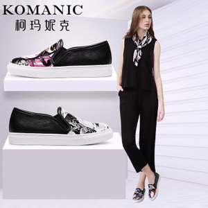 Komanic/柯玛妮克 K62094