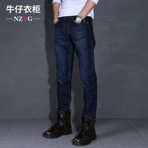 COW BOY WARDROBE/牛仔衣柜 8030