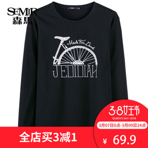 Semir/森马 19-027011210