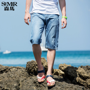 Semir/森马 10-215231905-0810