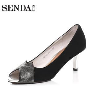 Senda/森达 3QV22AU6