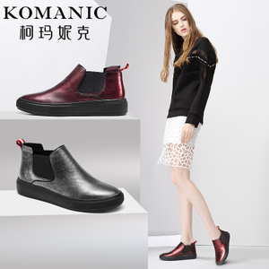 Komanic/柯玛妮克 K65084