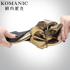 Komanic/柯玛妮克 K65216