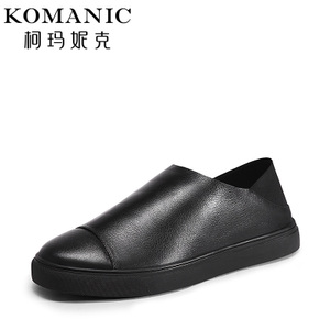 Komanic/柯玛妮克 K65080-925