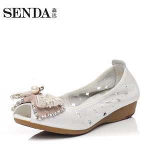 Senda/森达 3SY23AU6