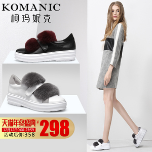 Komanic/柯玛妮克 K65102