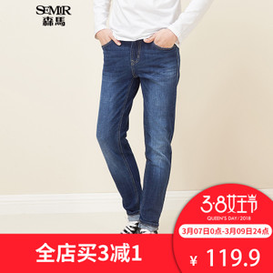 Semir/森马 19-017241101