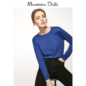 Massimo Dutti 05621580400-22