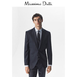 Massimo Dutti 02001330401-22