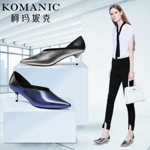 Komanic/柯玛妮克 K65208