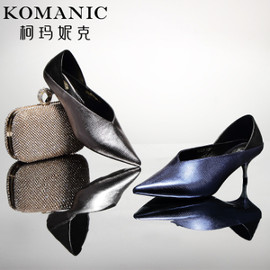 Komanic/柯玛妮克 K65208