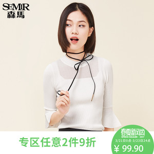 Semir/森马 19-017060402