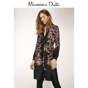 Massimo Dutti 06601804800-22