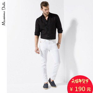 Massimo Dutti 00050050250-20