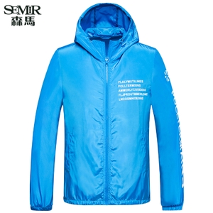 Semir/森马 19-017081303