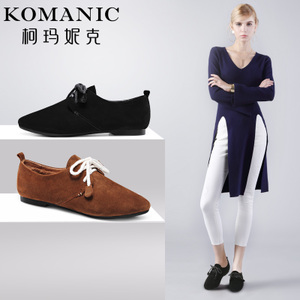 Komanic/柯玛妮克 K67757