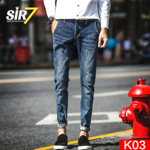 SIR7 15XKM800-K03